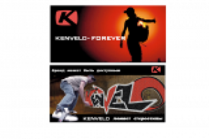 Магазин Kenvelo