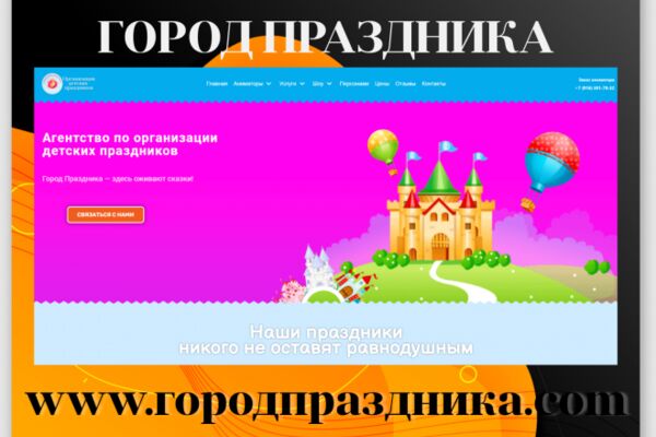 img4029452.png