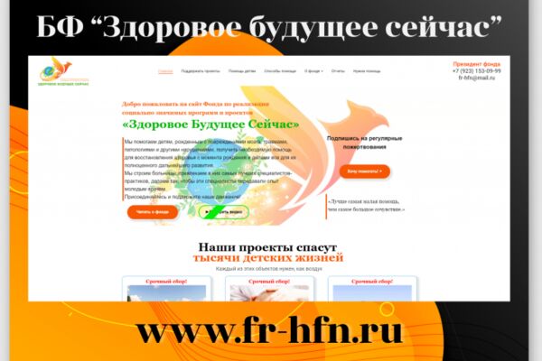 img3986988.png