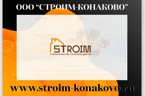 img4278213.png