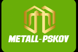 ООО "МЕТАЛЛ-ПСКОВ"