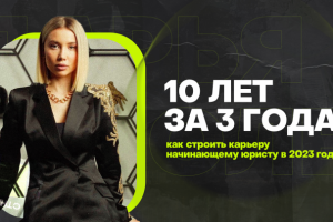 Обложка для YouTube