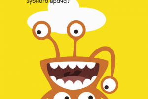 Сайт с векторными изображениями