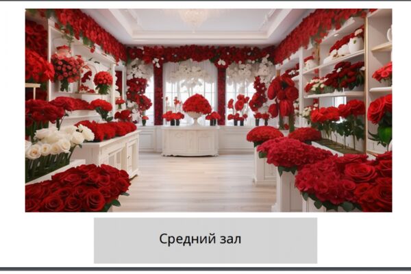 img4519196.png