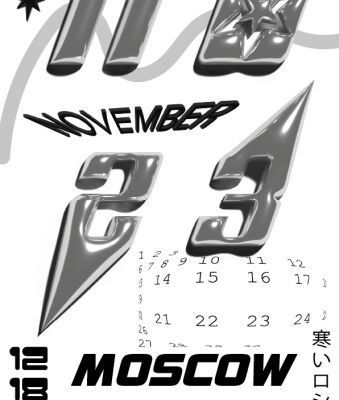 img4435294.png