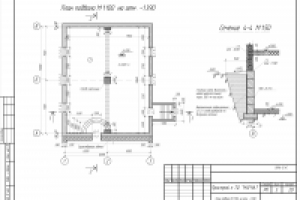 пристрой к ТЦ "Магнат"
