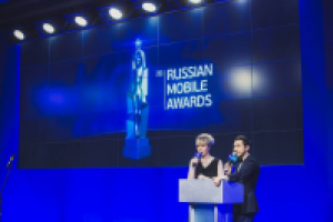 Графика для церемонии награждения Russian Mobile Awards