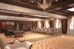 Кабинет Главы