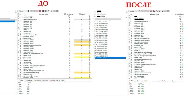 img3960967.png