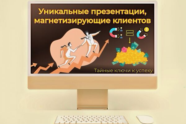 img4518816.png