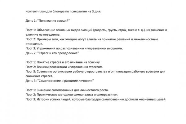 img4517574.png