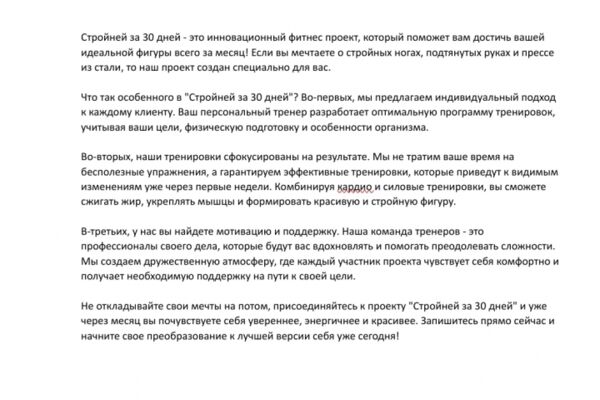 img4517575.png