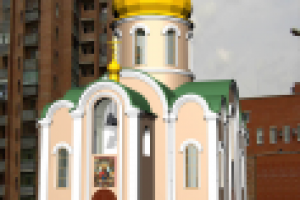 Церковь Иоана Предтечи - вид 1