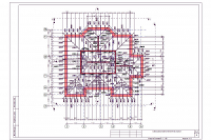 План стропил