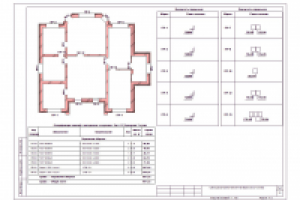 Перемычки 2 этажа