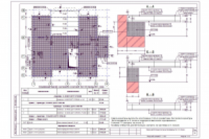 Перекрытие 1 этажа