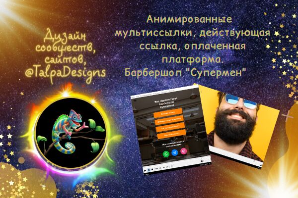 img4221576.png