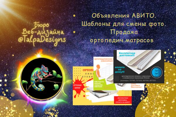 img4249511.png