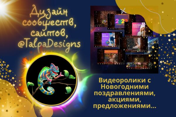 img4213694.png
