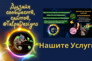 Видеоролик о наших услугах, он же образец(болгар.яз. HD кач.)