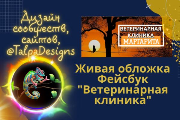 img4183728.png