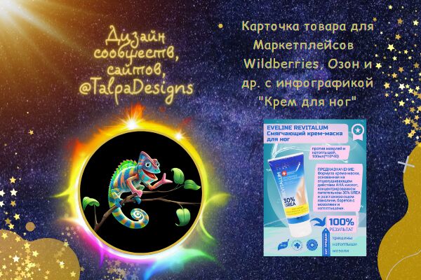 img4225996.png