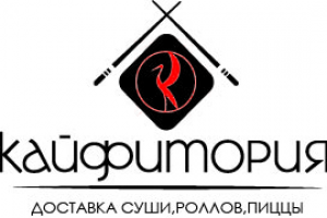 Разработка фирменного логотипа