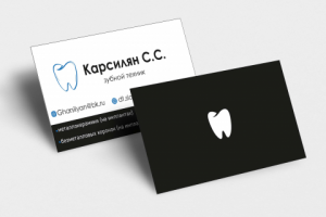 Разработка макета визиток