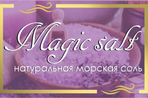 Разработка макета визиток