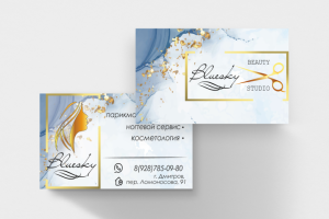 Разработка макета визиток