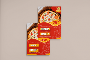 Разработка макета листовки, флаера