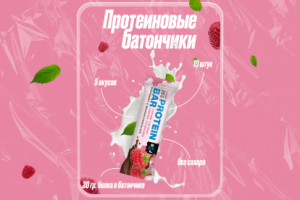 Работа 4289802