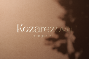 Работа 4332590