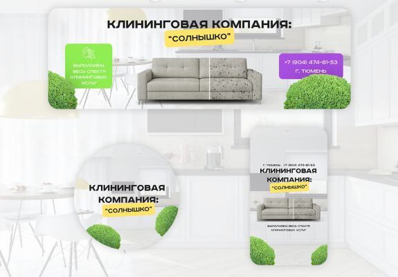 img4332734.png