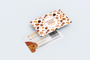 Дисконтная карта