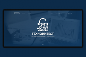 ТехноИнвест - алгоритмическая торговля