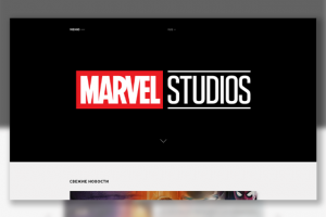 Мстители. Фильмы, гид по супергероям