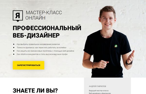 img3370837.png