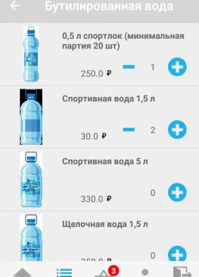 img3580288.png