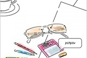 Интерактивный флеш-сайт дизайн-студии "Art2k Creative Group"