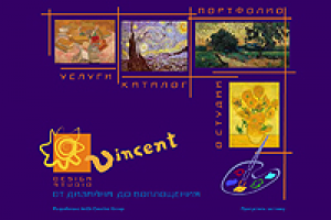 Промо-сайт для студии дизайна интрера "Vincent"
