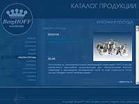 img1424760.png