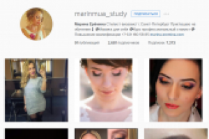 Продвижение обучение визажу СПб