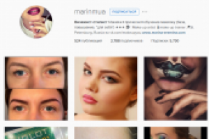 Продвижение визажиста геотаргетинг СПб