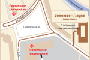 Схема проезда в магазин 2