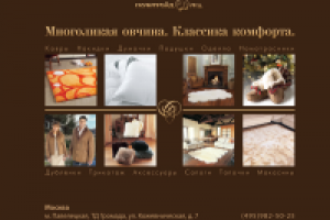 Банер на пленке 1х2м вариант