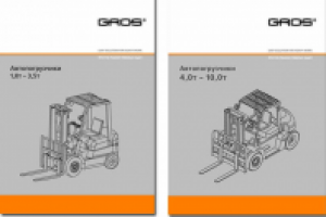 спецификации