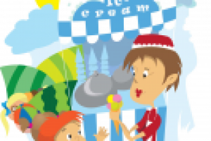 иллюстрация для продажи