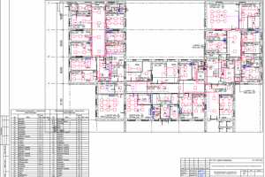 Капитальный ремонт поликлиники