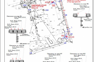 Наружное освещение территории Склад ГМС БХ-1